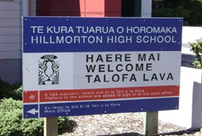 High-School-Neuseeland-hillmorton